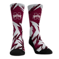 Mississippi State Bulldogs - Game Paint