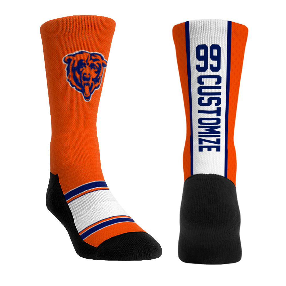 Chicago Bears - Custom Jersey (Orange)