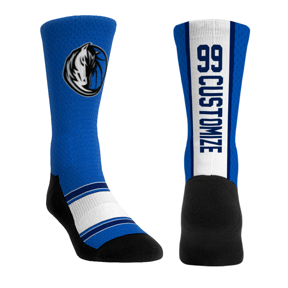 Dallas Mavericks - Custom Jersey