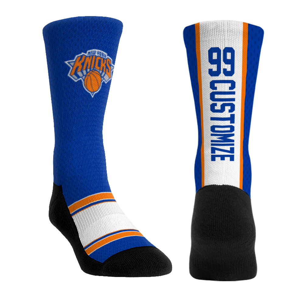 New York Knicks - Custom Jersey