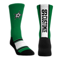 Dallas Stars - Custom Jersey